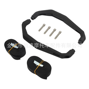 Agarraderas para Motocicleta Zuqing PB114 para Yamaha Tenere 700XT 700Z, Reposabrazos para Asiento Trasero - Product Image 2