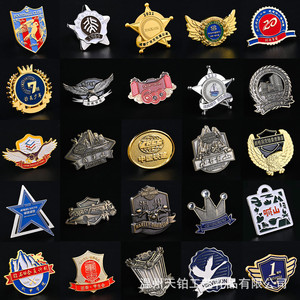 Tianbo Custom <b>Metal</b> Badges Enamel <b>Pins</b> Medals For School Business Gifts Butterfly Clasp <b>Pin</b> Type - Product Image 1