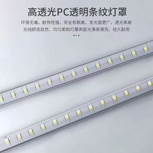 ไฟ LED สำหรับตู้แช่เย็น 220V ไม่ต้องใช้ไดรเวอร์ สำหรับแถบไฟส่องสว่างชั้นวางอาหารในซูเปอร์มาร์เก็ต - Product Image 2