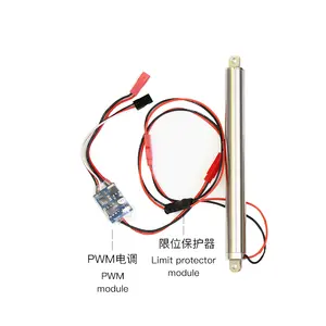 Mini actuador eléctrico lineal de 12V de CC, interruptor de límite interno de Motor eléctrico de bajo ruido de alta velocidad 8/MMS para molde