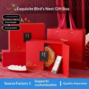 Caja de Regalo de Lujo con Diseño de Nido de Pájaro, Personalizable con Logotipo, Venta al Por Mayor, Embalaje Creativo y Elegante - Product Image 1