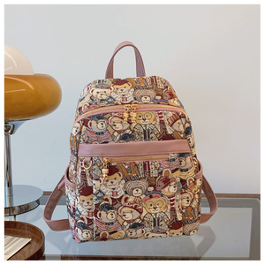Redwingy Dệt Gấu Trọng Lượng Nhẹ Packable Trường Ba Lô Công Suất Cao Ba Lô Chống Thấm Nước Đi Xe Đạp Ngân Sách Tốt Nhất Đi Bộ Đường Dài Ba Lô - Product Image 2