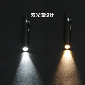 ซันไฟร์ ML01 ไฟฉายแบบปากกา LED อลูมิเนียมอัลลอยด์ทางการแพทย์ แหล่งกำเนิดแสงคู่ ใช้แบตเตอรี่ - Product Image 3