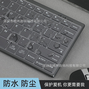 A4Tech FX51 Keyboard Cover 87 Keys <b>Silicone</b> <b>Waterproof</b> Dustproof US Layout - Product Image 4