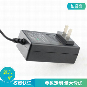 26V 1.8A <b>Power</b> <b>Adapter</b> DC Output 1M Cable Natural Cooling For Advertising And Live Streaming Lights - Product Image 5