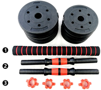 Nouveau fabricant vente en gros ensemble d'haltères 55kg poids libre carré noir trois en un ensemble d'haltères réglables