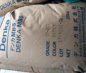 DENKA MBS <b>ABS</b> MS TH-11/21/23/TH11/TH21/TH23 TX-100S/800LF/TX100S/TX800LF/CL-430 CL430/TE-10S 20S 30S TE10S/TE20S/TH30S - Product Image 6