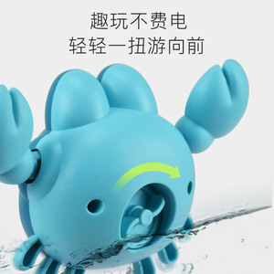 Giocattolo da bagno per bambini che gioca nell'acqua cartone animato <span class=keywords><strong>granchio</strong></span> con stringhe - Product Image 3