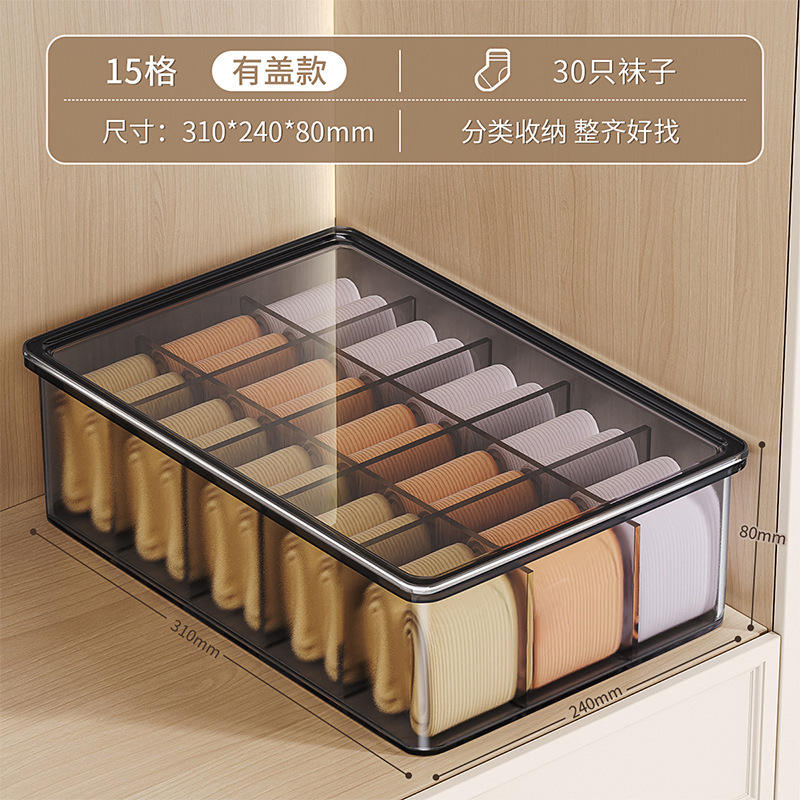 สีดำโปร่งแสงพร้อมฝาปิด [กล่องถุงเท้า 15 ช่อง]