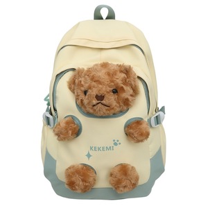 Nuovo Zaino per Bambini di Grande Capacità in Nylon e Poliestere Traspirante, Design Casual con Orsetto, Cartone Animato Carino - Product Image 5