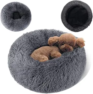 Luxus Komfortable Weiche Warme Runde Rutsch feste Flauschige Fleece Wolle Kunst pelz Plüsch Donut Haustier Hund Katzen bett Zur Beruhigung der Schlaf ruhe