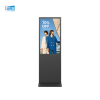 Afficheur numérique LCD à écran tactile vertical de 50 pouces avec une luminosité de 300 nits pour les banques et les cinémas en libre-service
