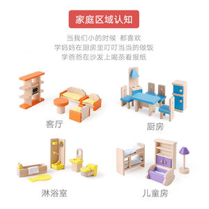 Ensemble de cuisine en bois Onshine 7 pièces, meubles de maison de poupée, jouets pour enfants de 3 ans et plus, jeu de rôle, décoration de salle de jeux intérieure - Product Image 3