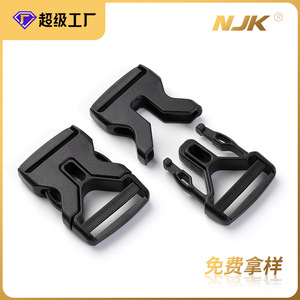 Auto Lock Plastic Buckle 25mm <b>Black</b> For <b>Backpacks</b> Belts <b>School</b> Bags Adjustable Helmet Safety Fasteners - Product Image 5