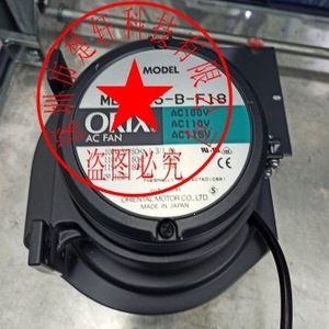 Ventilateur industriel Orix Ac Fan Mb1255-D 200V 220V 230V 50 60Hz fabriqué au Japon - Product Image 2