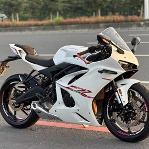 Moto sportive d'<span class=keywords><strong>occasion</strong></span> JOSE Excelle 450RR Isle Man, quatre cylindres, refroidie par eau, style <span class=keywords><strong>course</strong></span>, vitesse maximale >80 km/h - Product Image 4