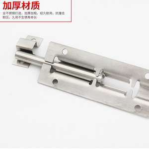 Flat Ring Stainless Steel <b>Door</b> Bolt F Type Pin <b>Lock</b> For Cabinet Window Security Anti Theft <b>Hardware</b> - Product Image 1