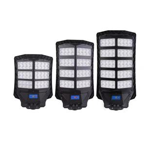 Nouveau design 20w panneau solaire 200w éclairage extérieur Led lampadaire solaire télécommande intelligente - Product Image 3