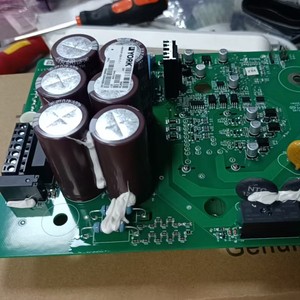 Carte d'inversion pour pompe à huile de refroidisseur centrifuge 5036469-024W40250-000 pour carte mère de climatisation centrale - Product Image 2