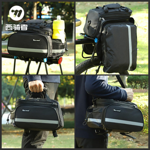 Bolsa de Bicicleta Multifuncional Expandible de 20L, 3 en 1, con Tira Reflectante - Product Image 6