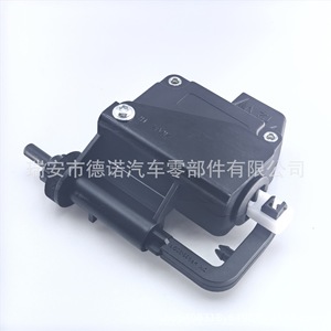 Moteur de verrouillage du bouchon de réservoir de carburant Fug100500 pour Roewe 550 750 Mg6, dispositif de verrouillage du couvercle de réservoir en plastique - Product Image 1