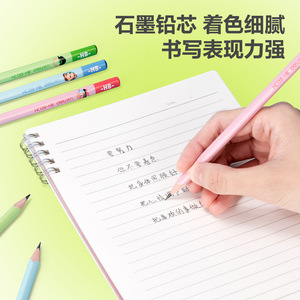 Deli Hc139 Hb Triangular Pencil Wooden Lead Core For School Exam Sketching Stationery 12 Pc Pack - Product Image 4