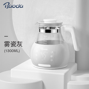 Baoda Constant Temperature Baby <b>Bottle</b> Warmer 1300Ml Plant-based Ink Green Touch Control Heating - Product Image 4