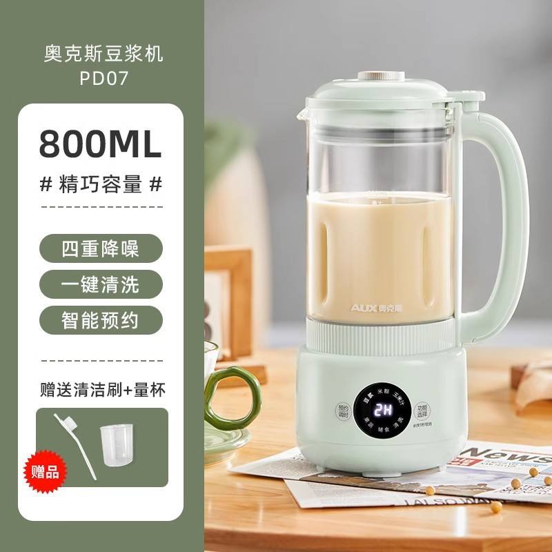 เขียวสด