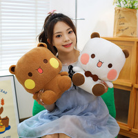 Vente en gros : Peluche mignonne Yibubu Ours, Poupée de confort pour enfants, Poupée pour filles, Cadeau d'anniversaire