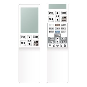 รีโมทคอนโทรลเครื่องปรับอากาศแบบแยกส่วนสำหรับมืออาชีพ พร้อมจอ LCD มีไฟแบ็คไลท์ - Product Image 1