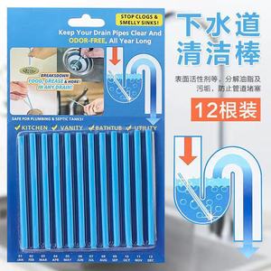 Drain Cleaning Stick 12-Pack Odor-Free For Kitchen Bathtub Sink Toilet - Product Image 1