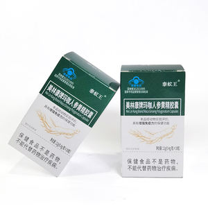 OEM Maca Ginseng Immunity Booster y reposición de energía Cápsula de suplemento para hombres para adultos - Product Image 4