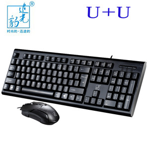 Couso Q9 U+U Keyboard <b>Mouse</b> Combo 104 Keys Wired Gaming English Multimedia Function Keys - Product Image 3