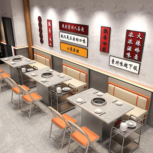 Ensemble de <span class=keywords><strong>table</strong></span> et de chaises de barbecue de <span class=keywords><strong>restaurant</strong></span> commercial XZY, facile à nettoyer, avec banquette en cuir - Product Image 2