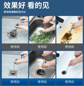 Desatascador de inodoros manual para el hogar, 200 cm de longitud, máquina de limpieza de tuberías de drenaje - Product Image 6