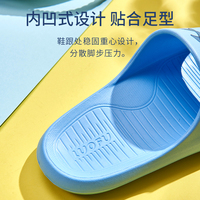 Luofu — pantoufles légères pour enfants, chaussons EVA de dessin animé, motif requin, pantoufles pour enfants