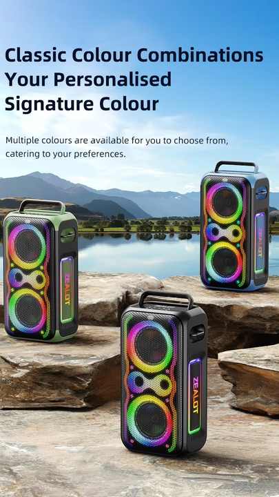 ZEALOT PT21 200w Portable Wireless Party Speaker - Super Bass