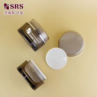 Emballage classique pour produits de soin de la peau 5ml 10ml 15ml 30ml 50ml 100ml 200ml Pot cosmétique en acrylique
