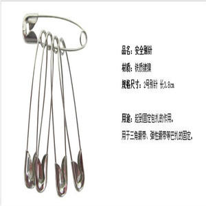 Épingles de sûreté à tête cylindrique, usage général, 10 pièces par paquet, modèle 3416, de Guangdong - Product Image 5