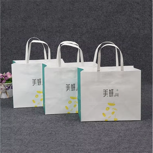 ถุงของขวัญกระดาษคราฟท์วัสดุรีไซเคิลเป็นมิตรกับสิ่งแวดล้อมสำหรับเสื้อผ้าถุงเท้ารองเท้าขนเฟอร์โลโก้ตามสั่ง - Product Image 5