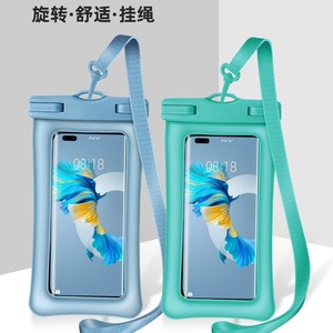Waterproof <b>Mobile</b> Phone Case With Touchscreen 7.2L Floating Cover For Swimming Diving Snorkeling Rafting Rain Protection - Product Image 3