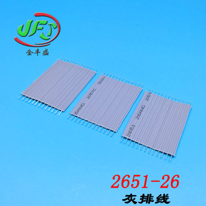 JFS 2651 Flat Ribbon Cable 22AWG 300V PVC Copper Conductor 16 Pin Gray Wire - Product Image 4