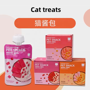 Comida húmeda de alta proteína y alta calidad para mascotas, bolsa de comida húmeda cremosa para gatos, bocadillo para gatos, treast para gatos - Product Image 6