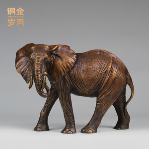 Copper Art Workshop All Copper African <b>Elephant</b> Ornament Brass Animal Decor Living Room Display Shelf - Product Image 2