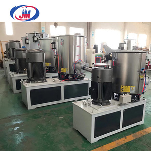 เครื่องผสมพีวีซีแบบกรวยสองสกรูอัตโนมัติความเร็วสูง ทำจากสแตนเลส พร้อมระบบควบคุม PLC และระบบผสมร้อน/เย็น - Product Image 2