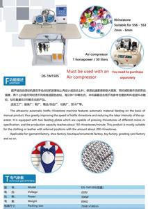 25 + năm hotfix strass Máy nhà máy Rhinestone thiết lập vải đá Máy ép - Product Image 4