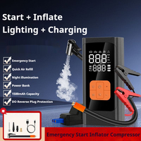 Pompe à air électrique portable sans fil Sain SD-P1 12V avec affichage numérique, pour voiture, alimentation de secours pour pneus