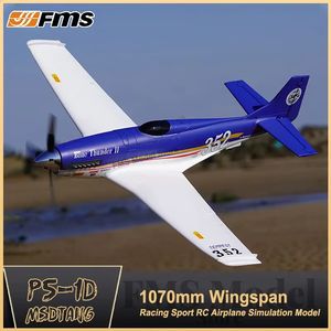 Offre Spéciale – Avion <span class=keywords><strong>RC</strong></span> P-51D 3D Sport Version 1100mm – Modèle d'Avion de Course et de Simulation Acrobatique avec Aile Fixe en Métal - Product Image 2