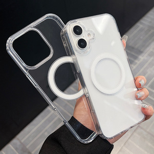 เคสแม่เหล็กใสสำหรับเคส/ไอโฟน 16 แม็กซ์ 13 โปร ไอโฟน 15 โปร เคสโทรศัพท์มือถือแบบด้าน ไม่มีหาง  โลโก้ปรับแต่งได้ - Product Image 2