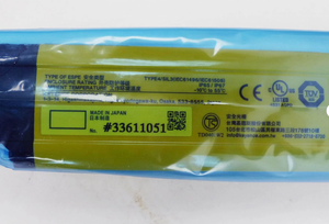 Original GL-R52H-R 24 VDC <b>Light</b> <b>Curtain</b> GLR52HR GL-R52H - Product Image 1